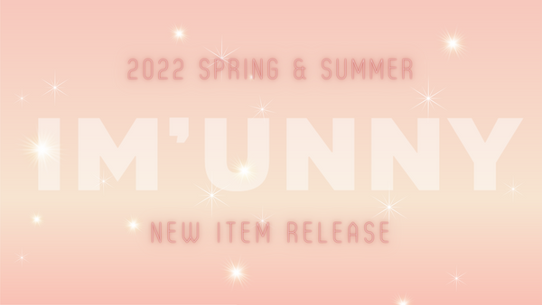 【NEWS】2022春夏の新作を発表！テーマは「Twinkling・Sparkling・Pasteling」